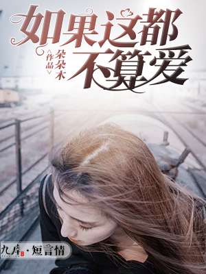 久草中文在线观看