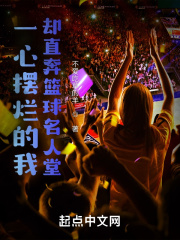 双子魔眼