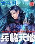 私人教练1高清电影在线观看