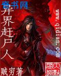 墨墨背单词破解版2024