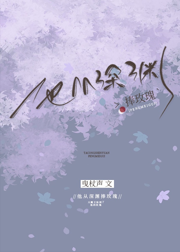 alexatomas黑人