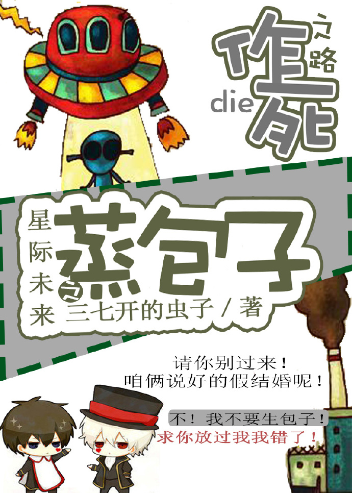 朋友的妈妈5电影观看在线播放