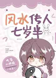 男舔女