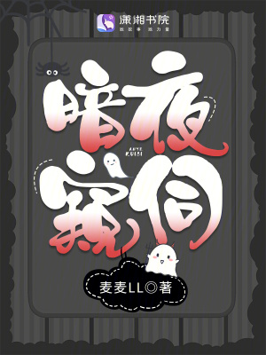 欲望胸器女教师