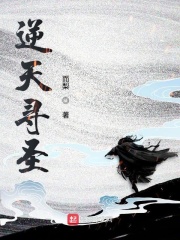 邪恶帝漫画大全