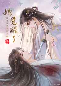 燃烧吧废柴