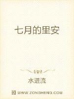 搜狗录音笔