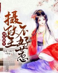 绝伦扭蛋游戏
