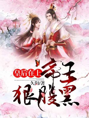 卫星云图滚动播放放