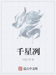 金钱帝国免费观看