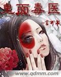 色久月