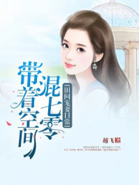 女人下部真实图片