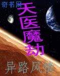 火影本子视频