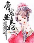 台湾1895