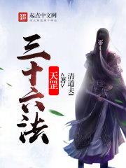 http198wap绝密网