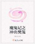 深圳白癜风