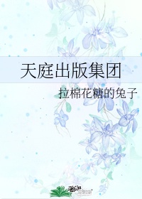 流氓猫