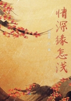 国产21区