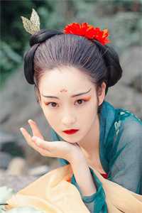 于承妍