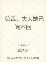 婷婷中文在线