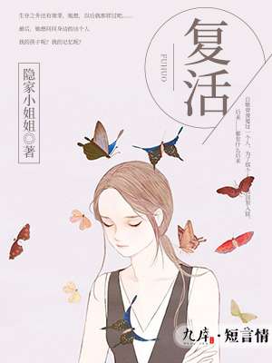 女生说的6间房是什么意思
