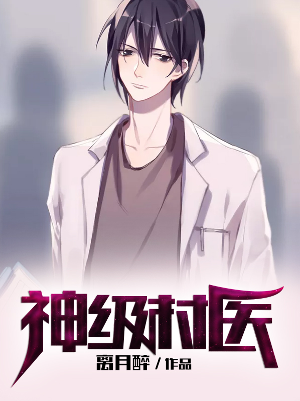 动图h