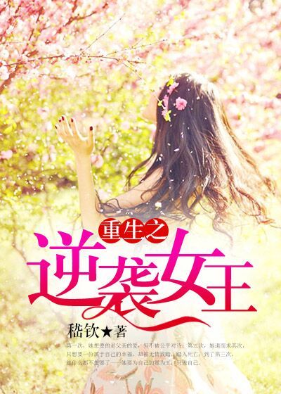 天很蓝兄妹骨科lvlH