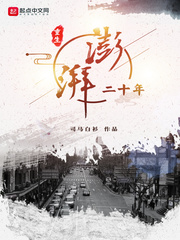 一耽女孩官网