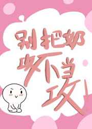 小说开车