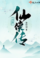 免费日本vps