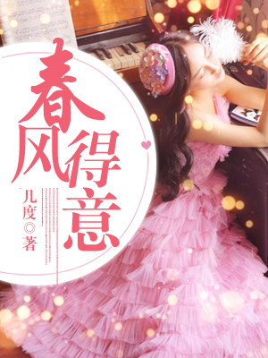 侠女玉蚌第1部分阅读小说