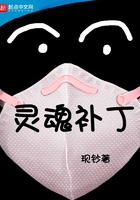 迷线动漫在线观看免费