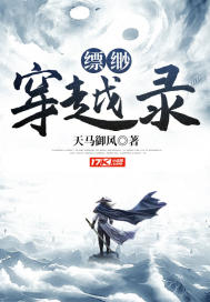 农民佰佰乡下妺播放DVD
