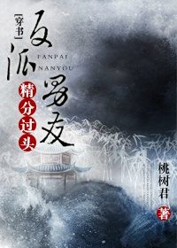 511电影在线观看视频