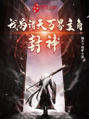 青梅不经c