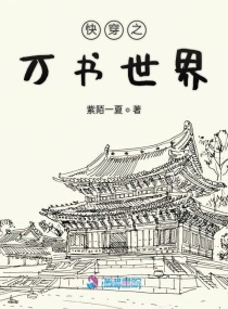 安卓手机如何打开xdf文件