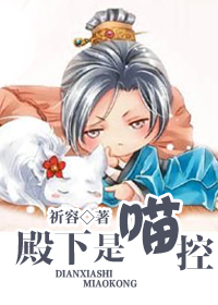 熊猫直播在线观看