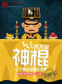 小娘惹大结局