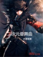 寒武纪免费观看在线观看完整版