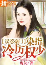 蜜母在线中文字幕观看