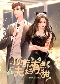 潘金莲网