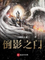 大团结陆婷沈悦亲情会