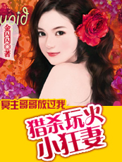 战争电影高清在线观看