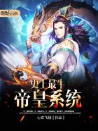 波兰世界性大赛超高清