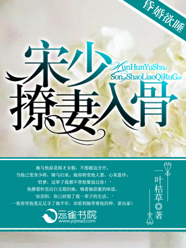 美丽的姑娘韩国在线观看