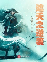 弈星×明世隐涨奶writeas