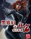 尸语者电视剧免费观看
