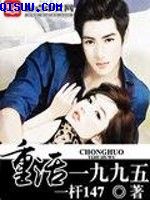xl上司樱花动漫带翻译免费看