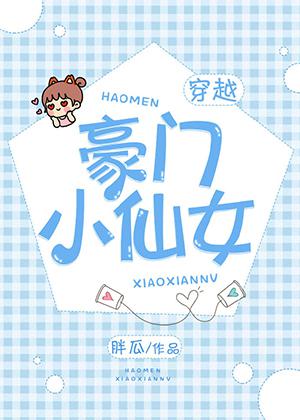 窝窝午夜剧场