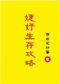 99嗨文